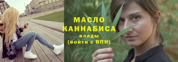 spice Балабаново