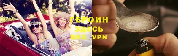 бутират Баксан