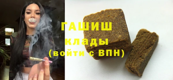 spice Балабаново
