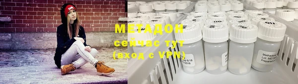 spice Балабаново