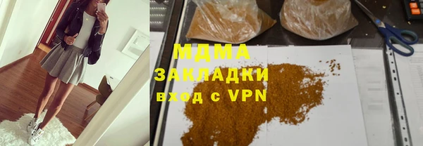 кокаин колумбия Балахна