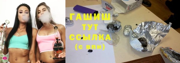 кокаин колумбия Балахна