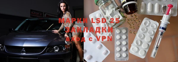 кокаин колумбия Балахна