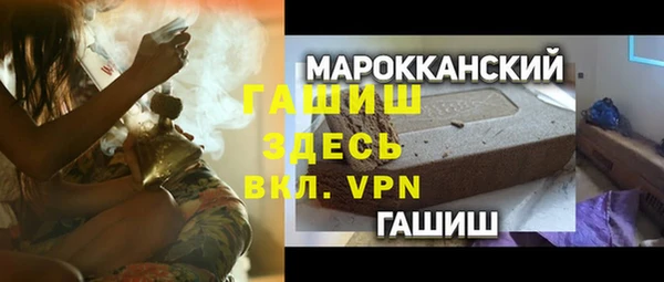 spice Балабаново