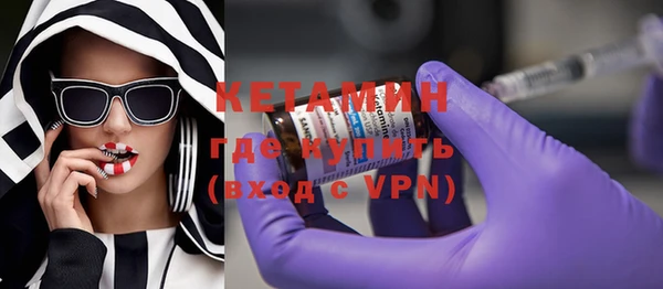 кокаин колумбия Балахна