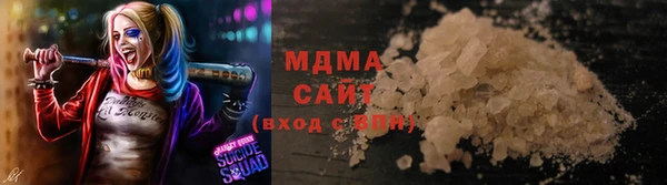 ALPHA-PVP Семилуки