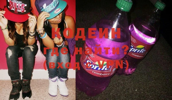 spice Балабаново