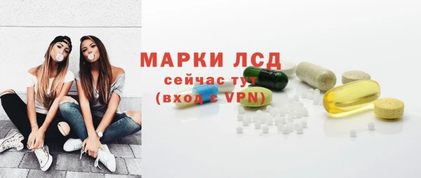 COCAINE Семёнов