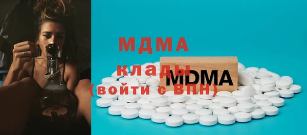 спайс Семикаракорск