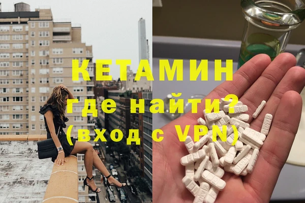 ALPHA-PVP Семилуки