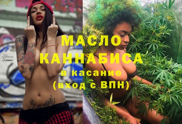 бутират Баксан