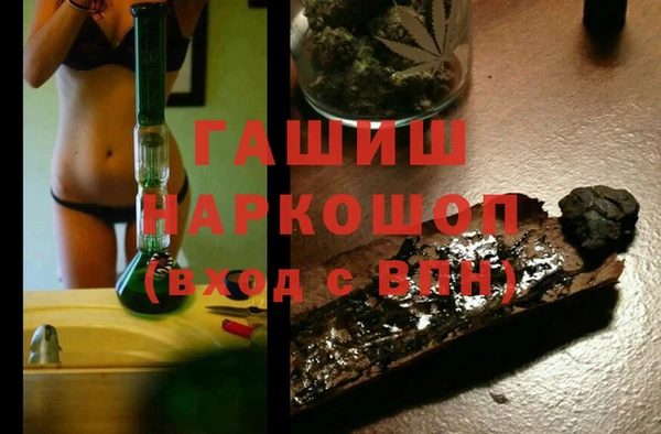 spice Балабаново
