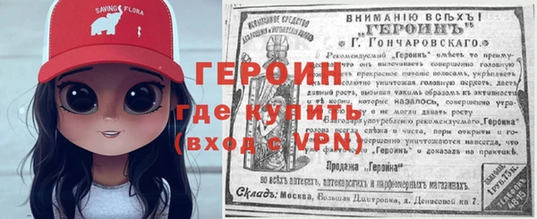 spice Балабаново