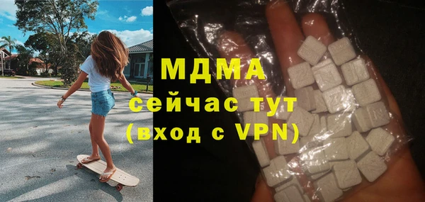 мяу мяу мука Белоозёрский