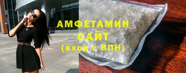 кокаин колумбия Балахна