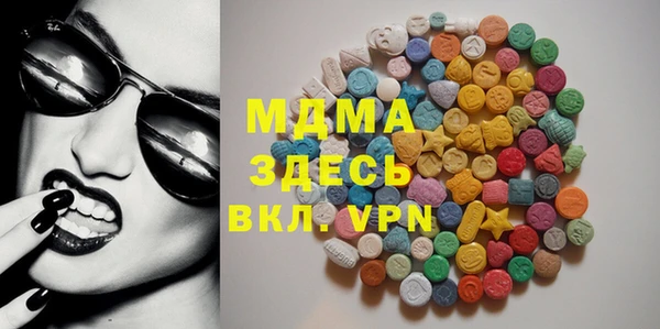 кокаин колумбия Балахна