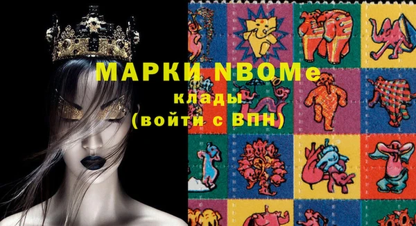 бутират Баксан