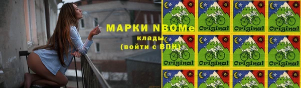 кокаин колумбия Балахна