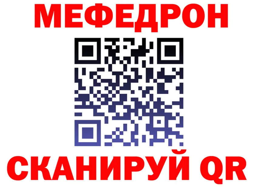 Alfa_PVP СК рабочий сайт площадка OMG Калининец